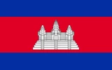 Cambodia flag